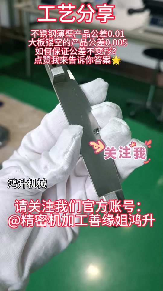 自动款双端齐头锯