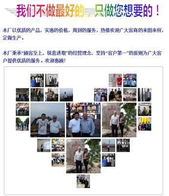 专业机械加工生产图片,大连工厂加工图片,图纸定制图片-中科商务网-大连汇洪精密机械-大连精密机械加工0411-62672229